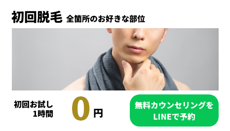 グループ-226