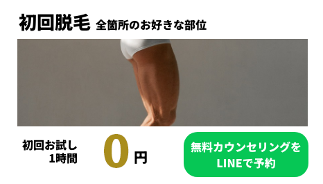 グループ-228