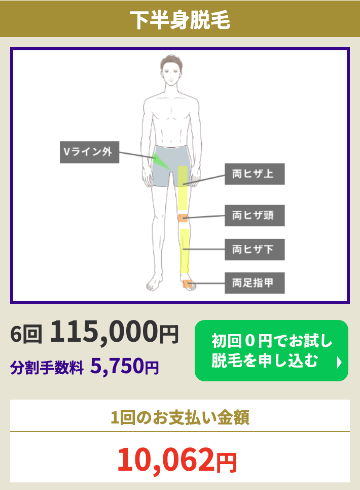 マスクグループ-76-1