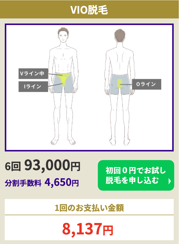 マスクグループ-77-1